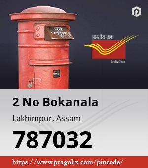 2 No Bokanala Post office