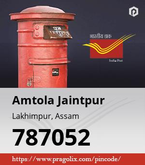 Amtola Jaintpur Post office