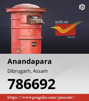 Anandapara Post office