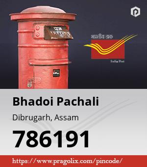 Bhadoi Pachali Post office