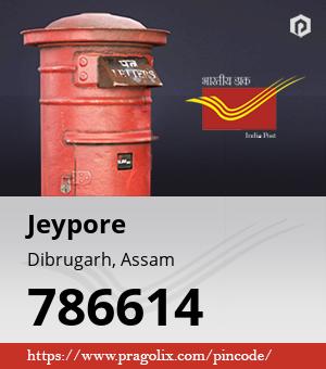 Jeypore Post office