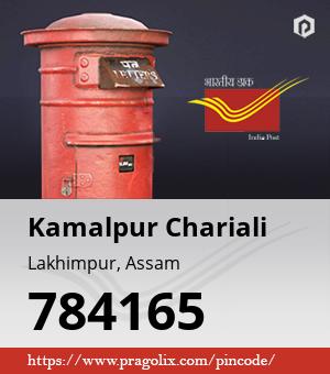 Kamalpur Chariali Post office