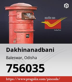 Dakhinanadbani Post office