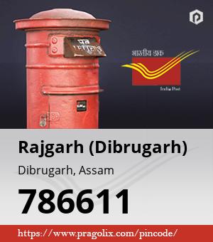 Rajgarh (Dibrugarh) Post office