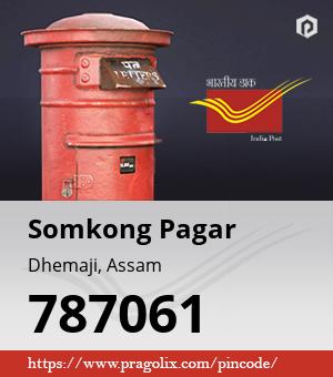 Somkong Pagar Post office