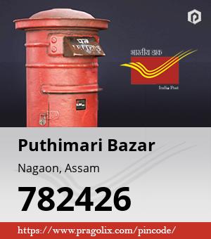 Puthimari Bazar Post office