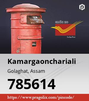 Kamargaonchariali Post office