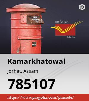 Kamarkhatowal Post office