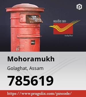 Mohoramukh Post office