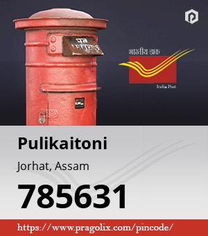 Pulikaitoni Post office