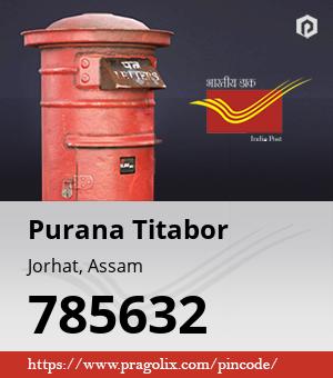 Purana Titabor Post office