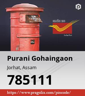 Purani Gohaingaon Post office