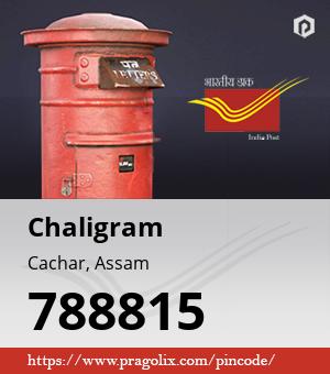 Chaligram Post office