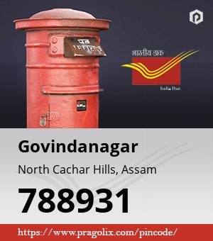 Govindanagar Post office