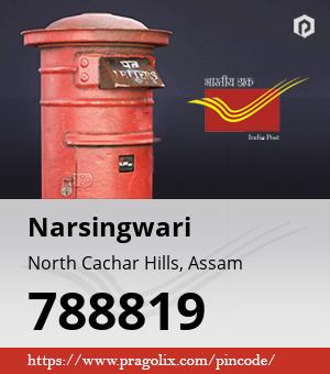 Narsingwari Post office