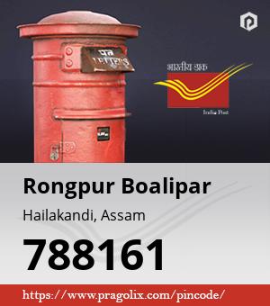 Rongpur Boalipar Post office