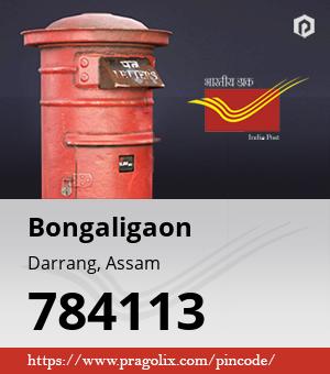 Bongaligaon Post office