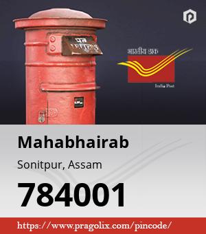 Mahabhairab Post office