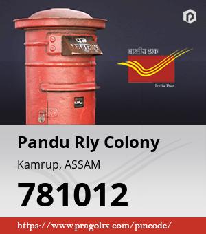 Pandu Rly Colony Post office