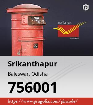 Srikanthapur Post office