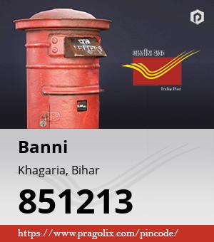 Banni Post office