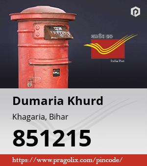 Dumaria Khurd Post office