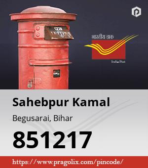 Sahebpur Kamal Post office