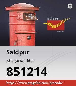 Saidpur Post office