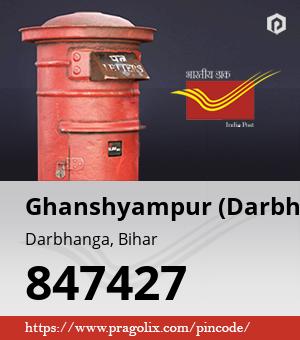 Ghanshyampur (Darbhanga) Post office