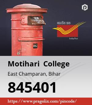 Motihari  College Post office