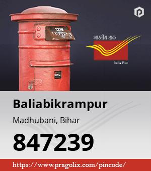 Baliabikrampur Post office