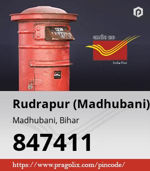 Rudrapur (Madhubani) Post office
