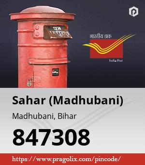 Sahar (Madhubani) Post office
