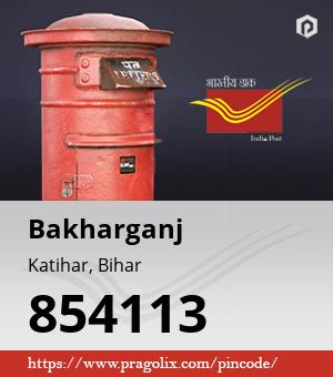 Bakharganj Post office