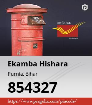 Ekamba Hishara Post office