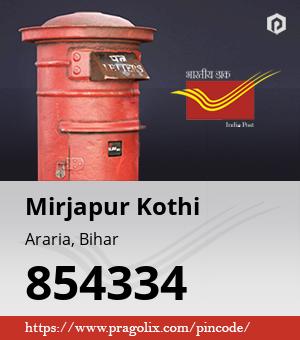 Mirjapur Kothi Post office