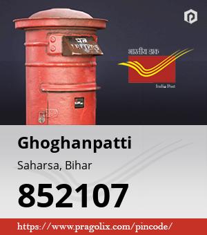 Ghoghanpatti Post office