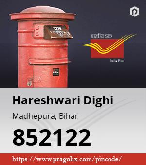 Hareshwari Dighi Post office