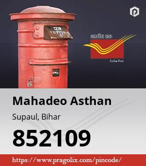 Mahadeo Asthan Post office