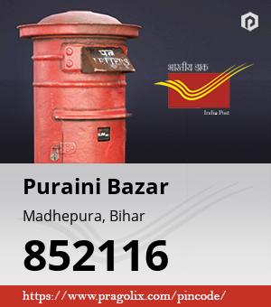 Puraini Bazar Post office