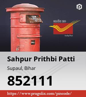 Sahpur Prithbi Patti Post office