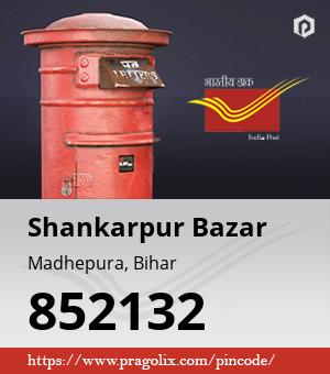 Shankarpur Bazar Post office