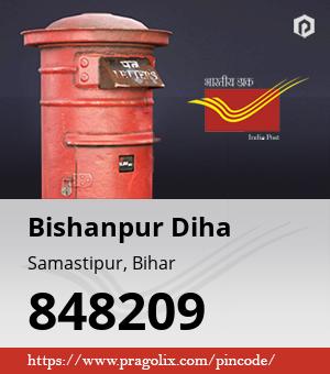 Bishanpur Diha Post office