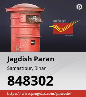 Jagdish Paran Post office