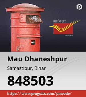 Mau Dhaneshpur Post office