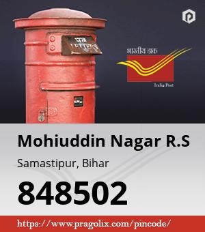 Mohiuddin Nagar R.S Post office