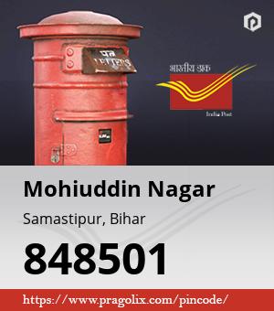 Mohiuddin Nagar Post office