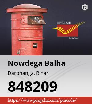 Nowdega Balha Post office