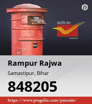 Rampur Rajwa Post office