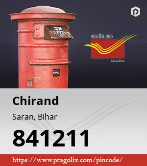 Chirand Post office